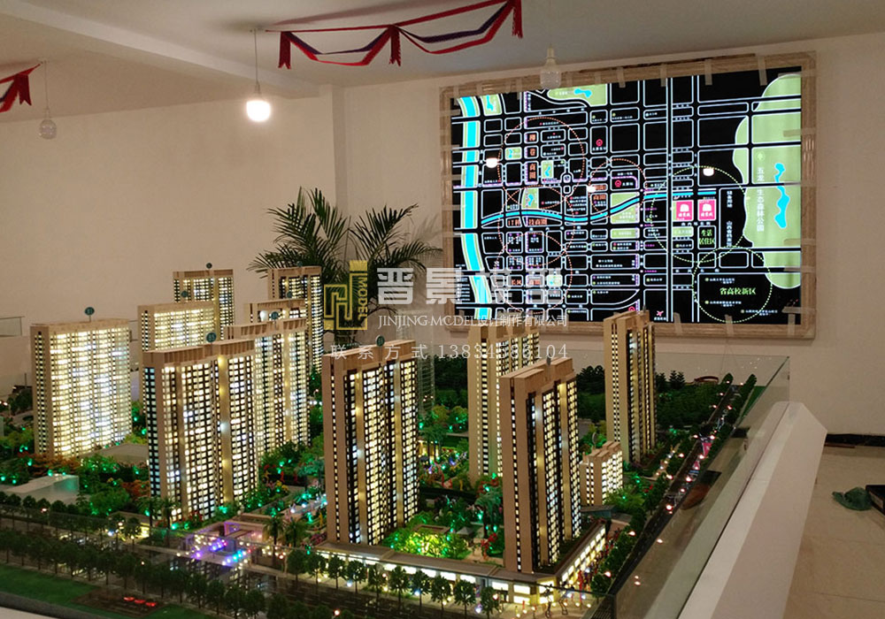 山西晋景模型有限公司：建筑沙盘模型有哪些种类？