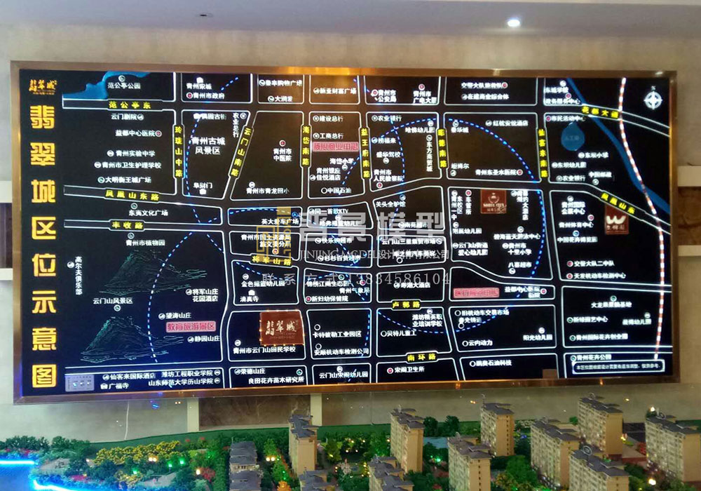 123澳门奖现场直播