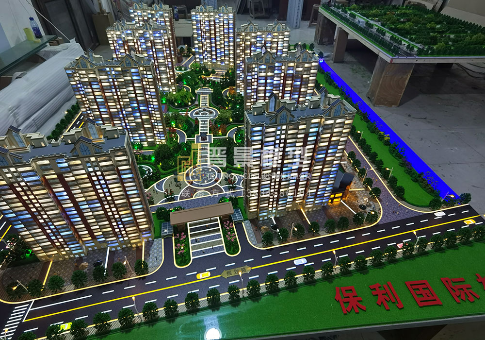 123澳门奖现场直播