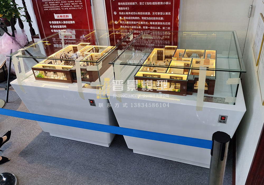 123澳门奖现场直播