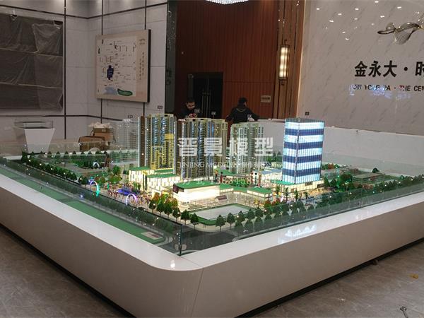 山西晋景：建筑沙盘模型的质量与价格是否成正比呢？